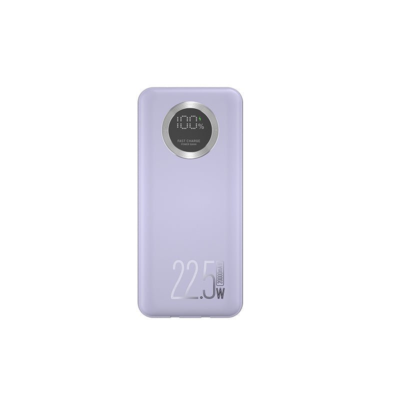 E20 Pro Power Bank