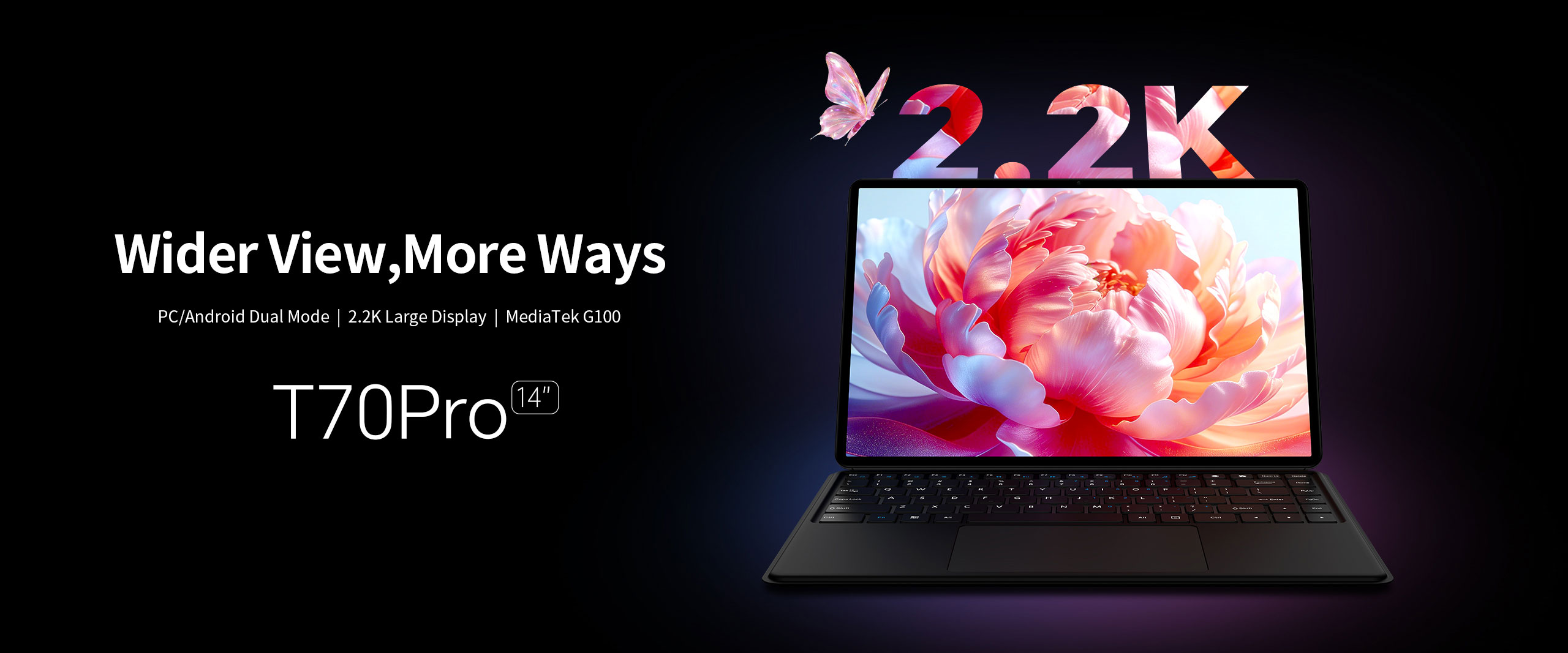 T70Pro